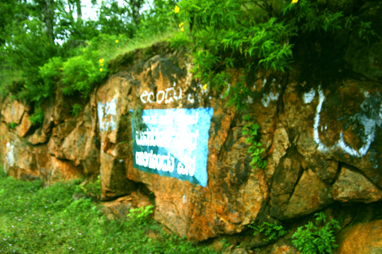 Infinite Stone Rhythms ~ Cosmos ~ 4-10